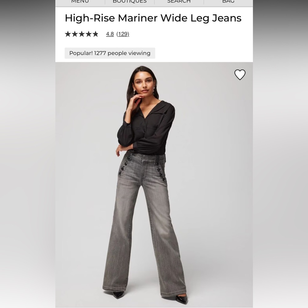 White House Black Market - High Rise Mariner Wide Leg Jeans